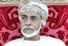 سلطنة عمان تعزي بوفاة آية الله هاشمي رفسنجاني