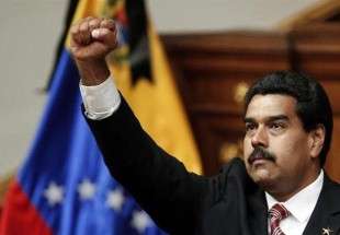 ونزوئیلا کی پارلمینٹ میں نیکولس مادورو کو اقتدار سے برطرف کرنے کے حق میں ووٹ