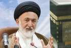 Iran confirms receiving KSA Hajj invitation