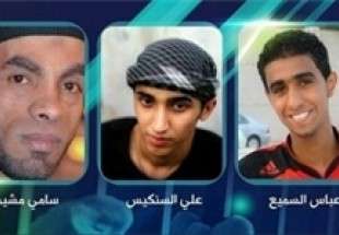 ۳ جوان بحرینی اعدام می‌شوند/ واکنش علمای بحرین