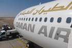 الطائرة العمانية في الكويت تخلو من اي مواد متفجرة