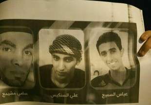 Bahreïn: trois jeunes protestataires exécutés par le régime