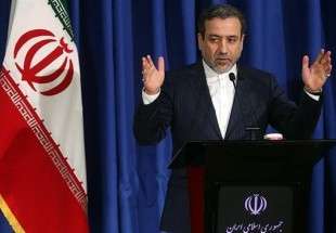 Nuclear diplomat hails JCPOA achievements for Iran