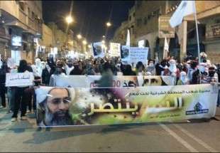 تظاهرات مردم عربستان در اعتراض به اعدام 3جوان بحرینی