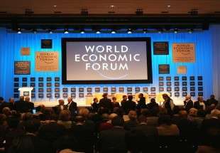انطلاق منتدى "دافوس" الاقتصادي العالمي