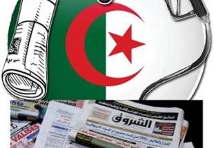 فراخوانی رسانه های الجزایر برای مبارزه با اندیشه تکفیری