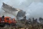 ايران تعزي بضحايا حادث تحطم الطائرة في قرغيزستان