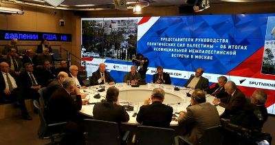 لقاء موسكو .. هل سيؤدي الى تشكيل حكومة وحدة وطنية فلسطينية