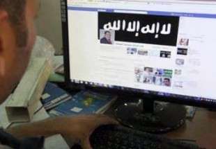 کشف اطلاعات مهم داعش به وسیله نیروهای عراقی