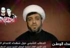 الشيخ الديهي : ما أقدم عليه النظام البحريني بقتل الشهداء سيجر البلاد إلى منزلقات خطيرة