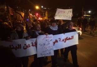 راهپیمایی هزاران فلسطینی در اعتراض به تخریب منازل