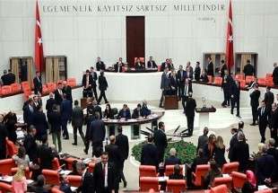 تأیید 7 بند از اصلاحات قانون اساسی ترکیه
