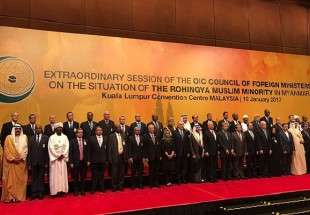 بیانیه پایانی نشست وزیران خارجه سازمان همکاری اسلامی درباره مسلمانان روهینگا