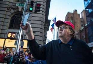 تظاهرات هزاران نفر در نیویورک در اعتراض به مراسم تحلیف ترامپ