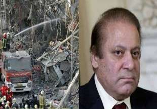وزیراعظم پاکستان کا تہران عمارت آتشزدگی پراظہار افسوس