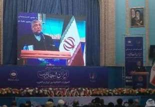 مسؤول ايراني: فوضى المنطقة تحتم الحوار الثقافي بين البلدان