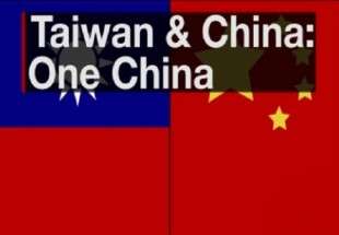 تائیوان، چین کے ساتھ امن کے ایک نئے دور کے آغاز کا خواہش مند