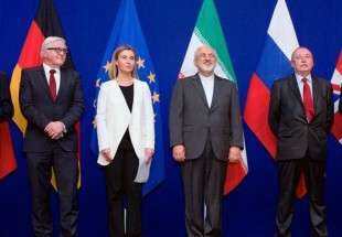 The Iran Accord and Middle East Modernism
