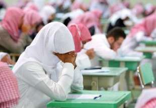 فتوى اجازة الغش في الامتحانات تثير غضب السعوديين!!