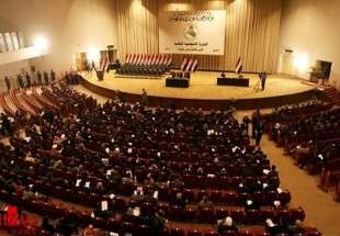 اقدام متقابل پارلمان عراق نسبت به فرمان ضدمهاجرتی ترامپ