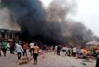 دو حمله انتحاری در نیجریه سه کشته بر جای گذاشت