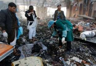 Des crimes de guerre commis par la coalition saoudienne au Yémen