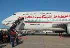 استئناف الرحلات الجوية بين المغرب وإسرائيل في آيار