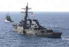 US guided missile destroyer arrives off Yemen coasts