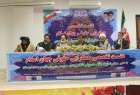 برگزاری نشست تخصصی همگرایی حقوقی جهان اسلام در سنندج