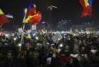 المتظاهرون في رومانيا يطالبون بتنحي الحكومة رغم تراجع السلطات عن قراراتها