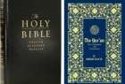 بررسی اشتراکات قرآن و انجیل در مسجد انگلیس