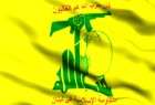 بیانیه حزب الله در محکومیت تصویب قانون مصادره اراضی فلسطینیان