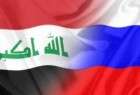 العراق يفسح المجال للاستثمارات الروسية