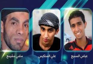 ممنوعیت ورود خانواده های شهدای اعدام شده بحرینی به قبرستان