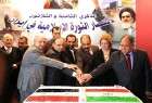 جشن پیروزی انقلاب در دمشق  <img src="/images/picture_icon.png" width="13" height="13" border="0" align="top">