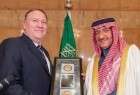 مالذي فعله الأمير محمد بن نايف لكي تقوم CIA بتکریمه؟