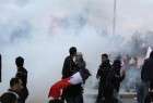 Bahrain police disperses protesters with tear gas
