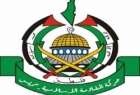 حماس : مصادقة الاحتلال على مشروع منع الأذان استمرار للسياسة الهادفة لطمس هوية شعبنا