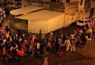 ایستادگی مردم بحرین و ادامه تظاهرات گسترده بحرینی‎ها در سالروز آغاز قیام