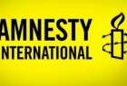 ابراز نگرانی عفو بین الملل از نقض حقوق بشر در تونس