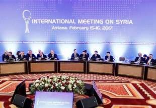 New round of Syria peace talks held in Astana