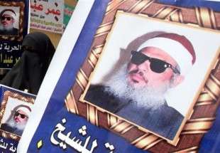 Blind cleric Abdel-Rahman dies in US jail