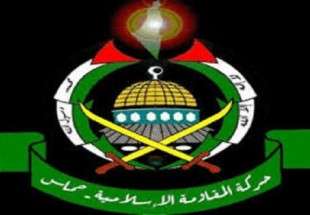 تہران کانفرنس میں شرکت کا اعلان: حماس