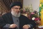 Hezbollah hails Iran’s conference on Palestine