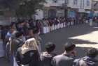 تجمع اعتراضی مردم یمن در برابر دفتر سازمان ملل