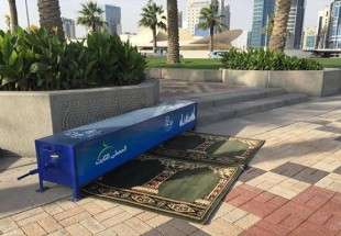 نصب قالیچه‌های نماز در خیابان‌های دوحه