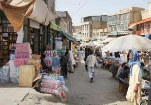 Afghanistan : 3 morts dans un attentat à la bombe
