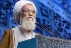 Top cleric calls Palestinian issue Iran’ top priority