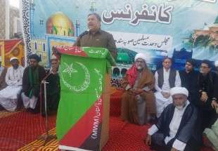 کنفرانس دفاع از مزارها و زیارتگاه‌ها در پاکستان برگزار شد