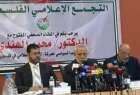 ​"الجهاد الإسلامي" : إغلاق ملف فلسطين أصبح مطلباً لدى بعض العواصم العربية!